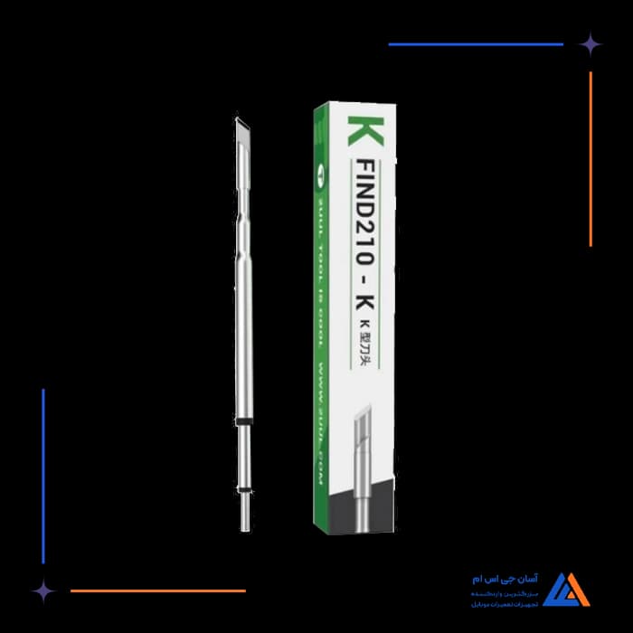 تصویر محصول