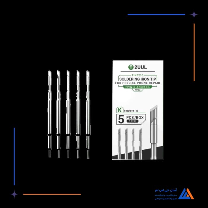 تصویر محصول