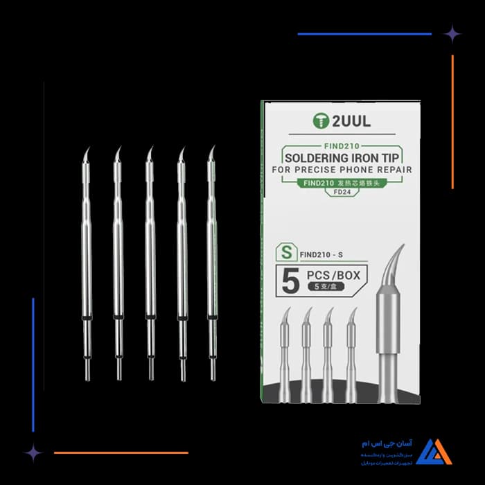 تصویر محصول