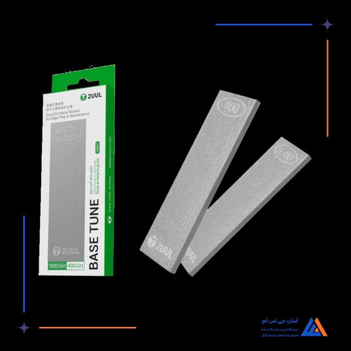 تصویر محصول