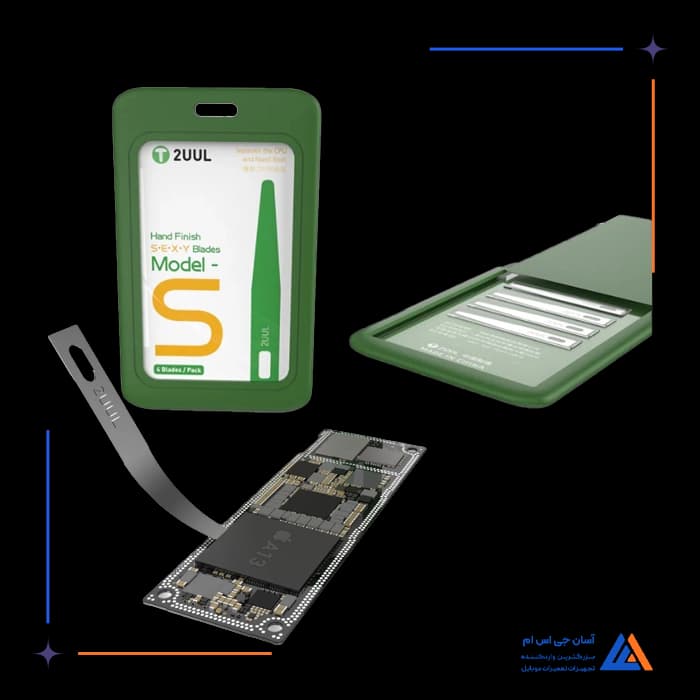 تصویر محصول