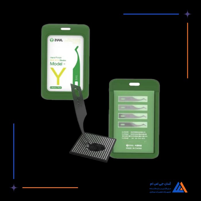 تصویر محصول