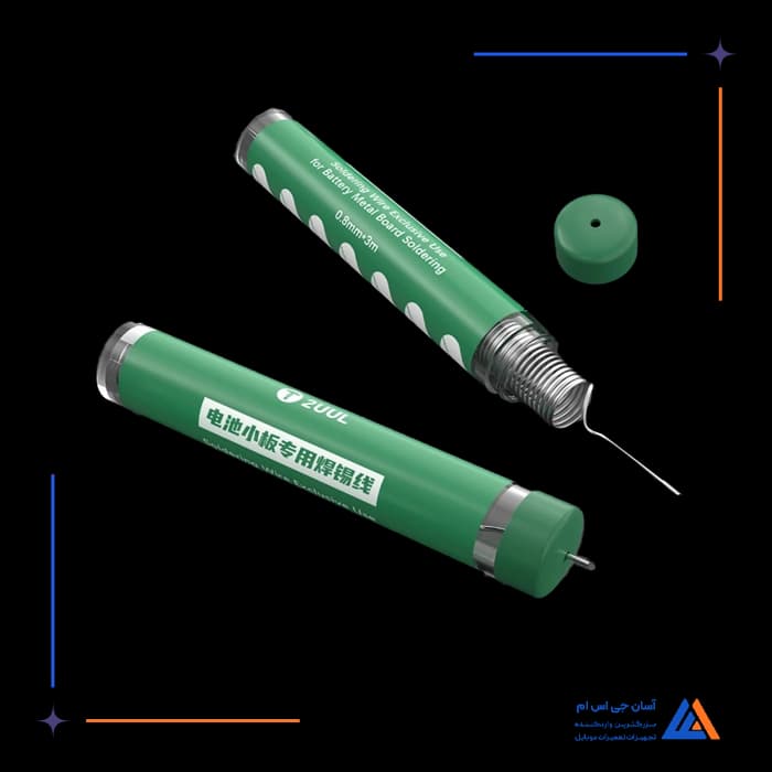 تصویر محصول