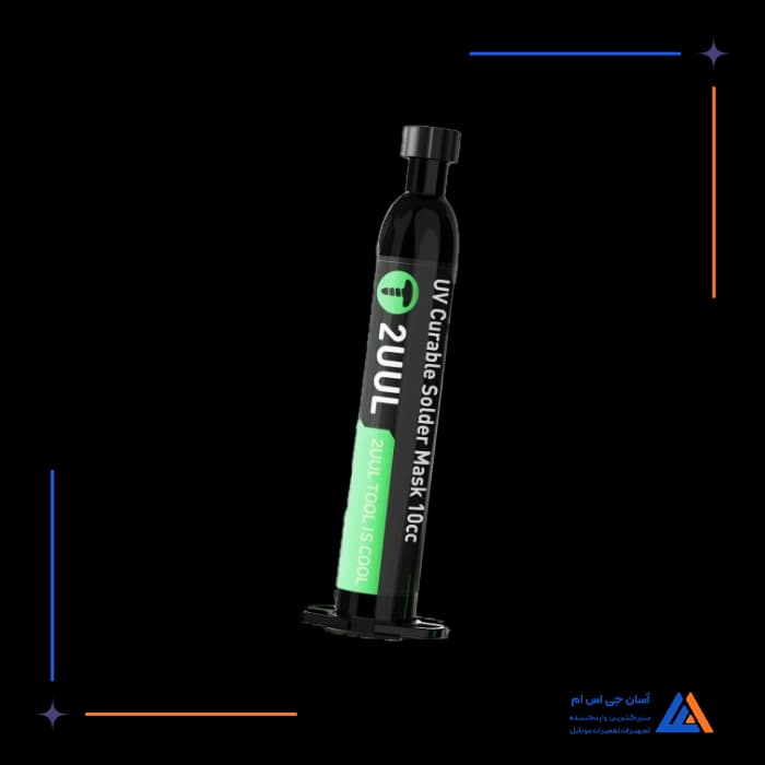 تصویر محصول