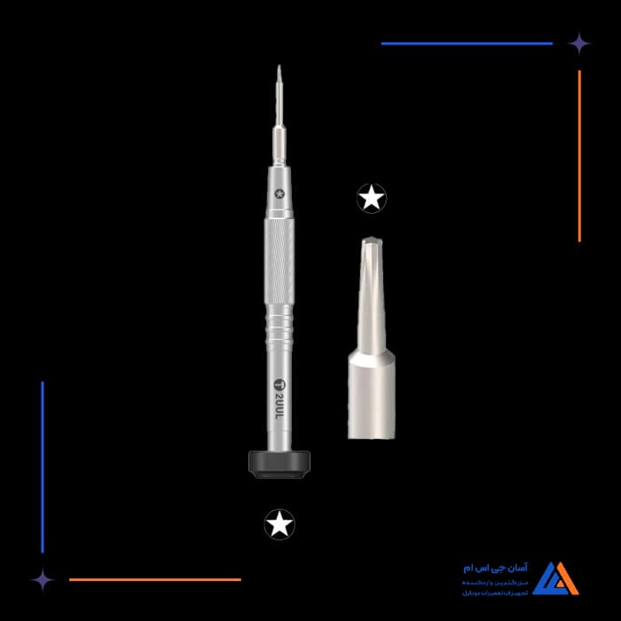 تصویر محصول