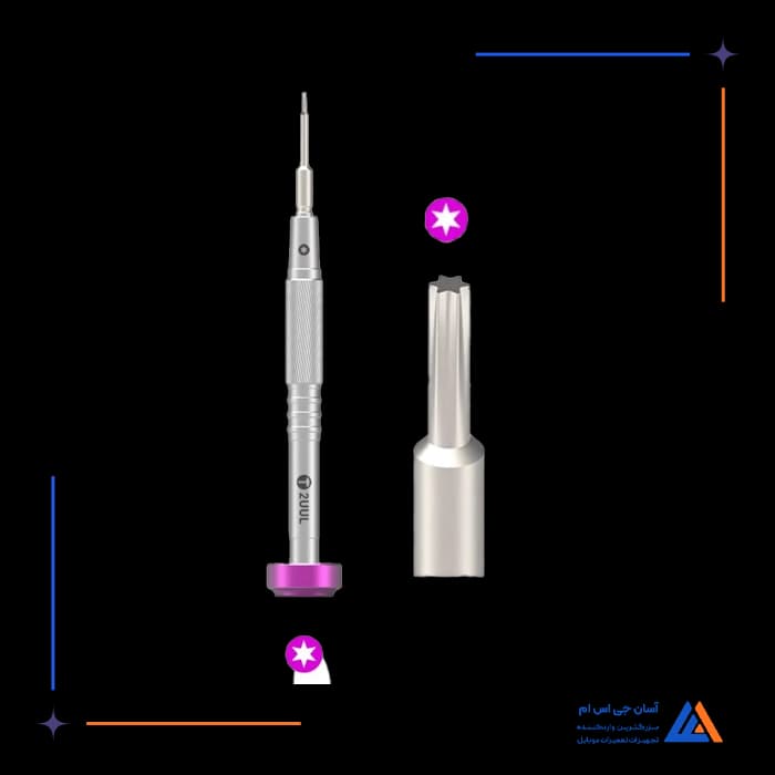 تصویر محصول