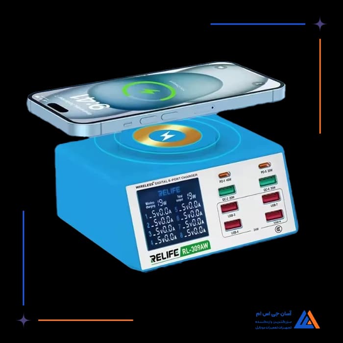 تصویر محصول