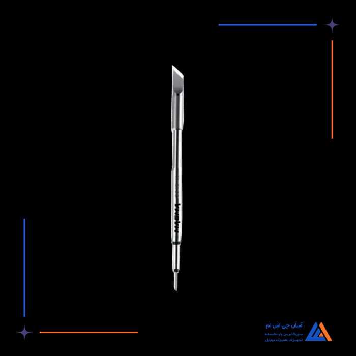 تصویر محصول