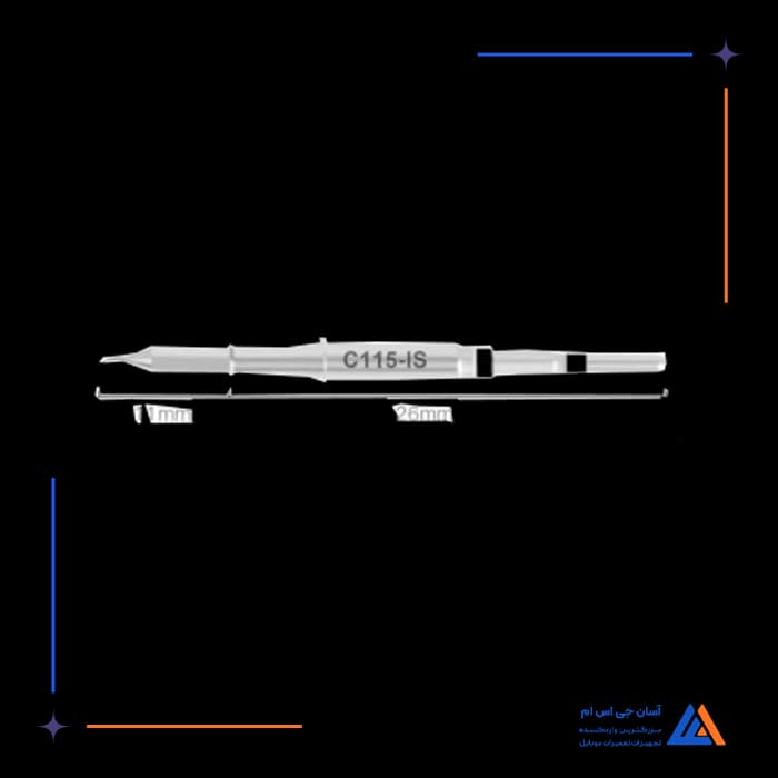 تصویر محصول