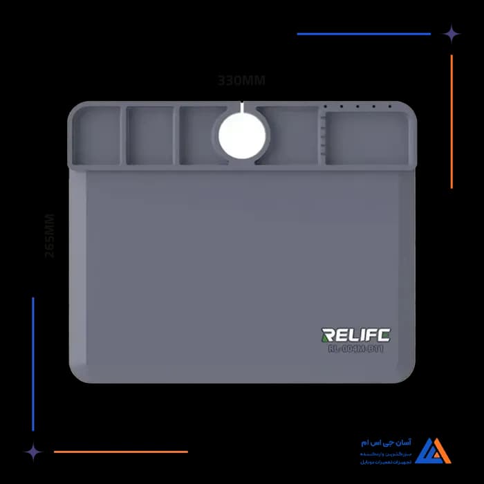 تصویر محصول