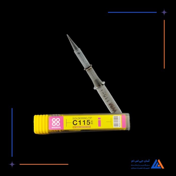 تصویر محصول