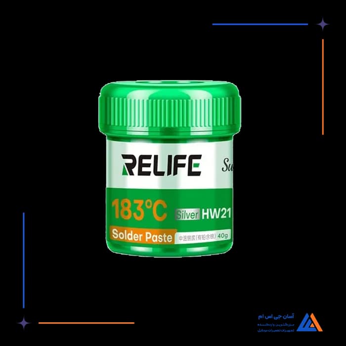 تصویر محصول