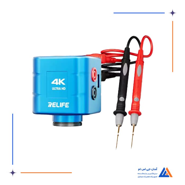 تصویر محصول