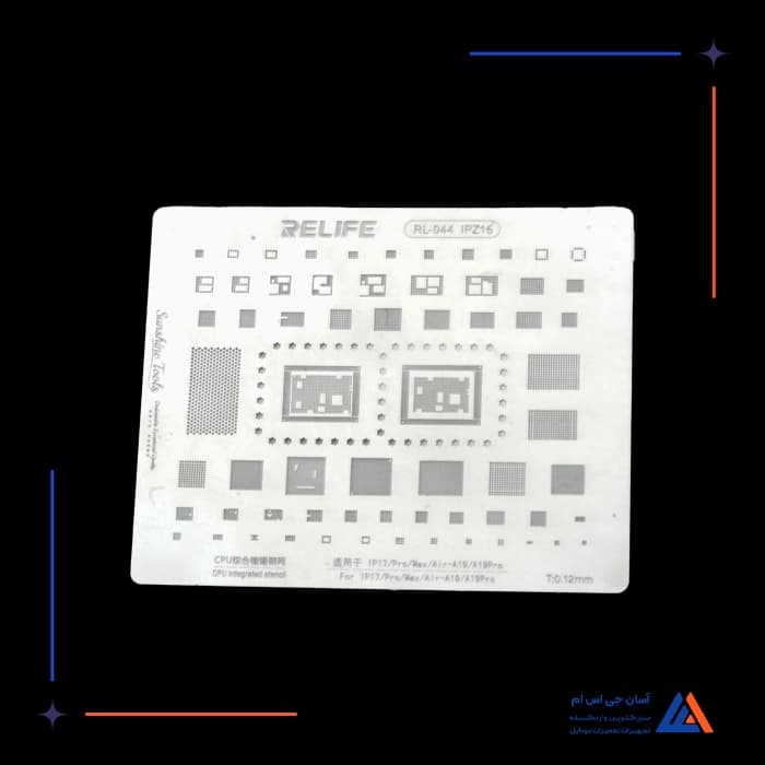 تصویر محصول