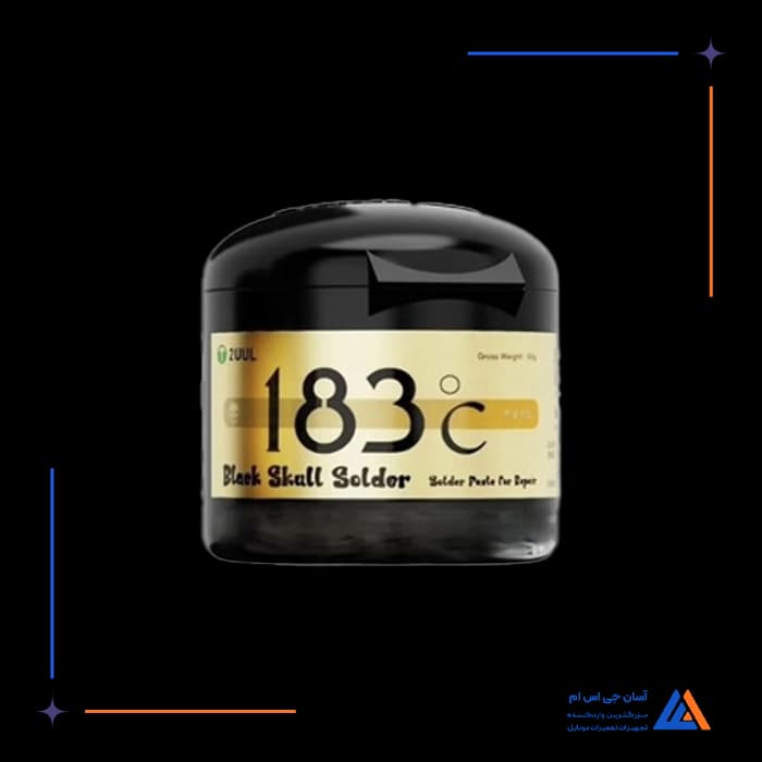 تصویر محصول