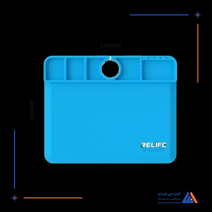 تصویر محصول