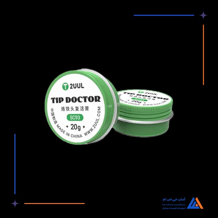 تصویر محصول