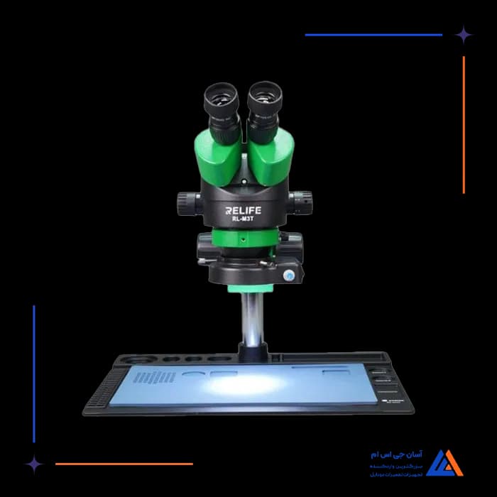 تصویر محصول