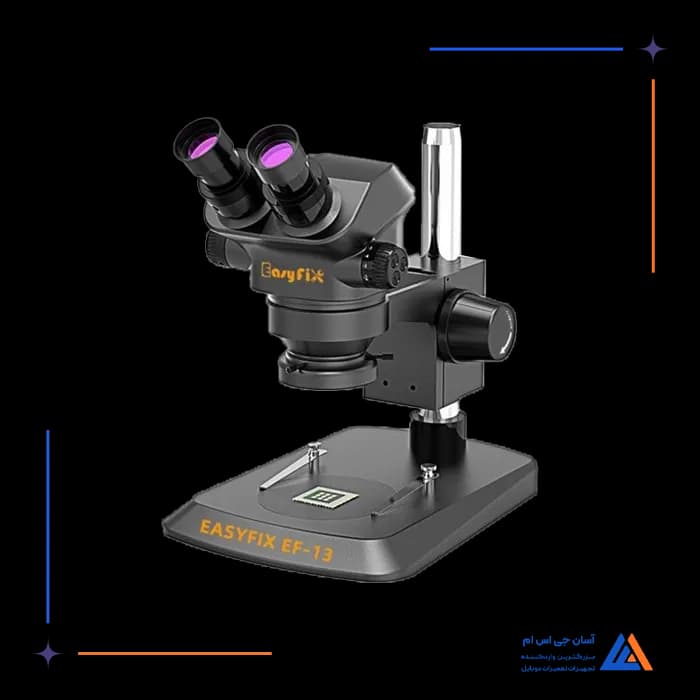 تصویر محصول