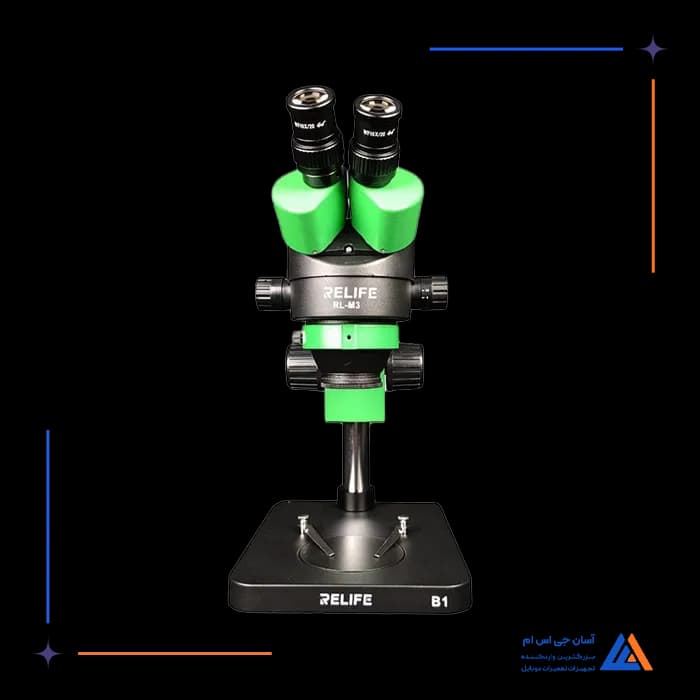 تصویر محصول