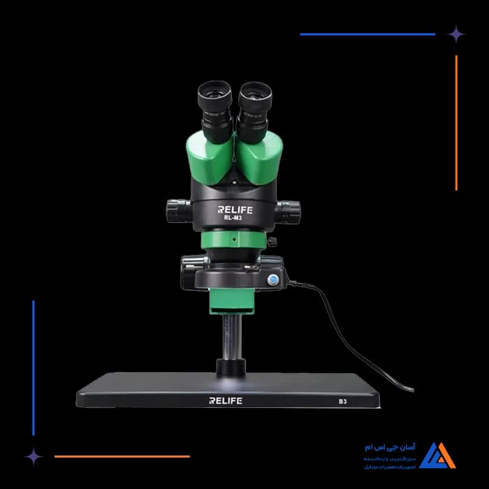 تصویر محصول