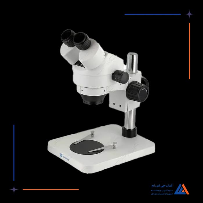 تصویر محصول