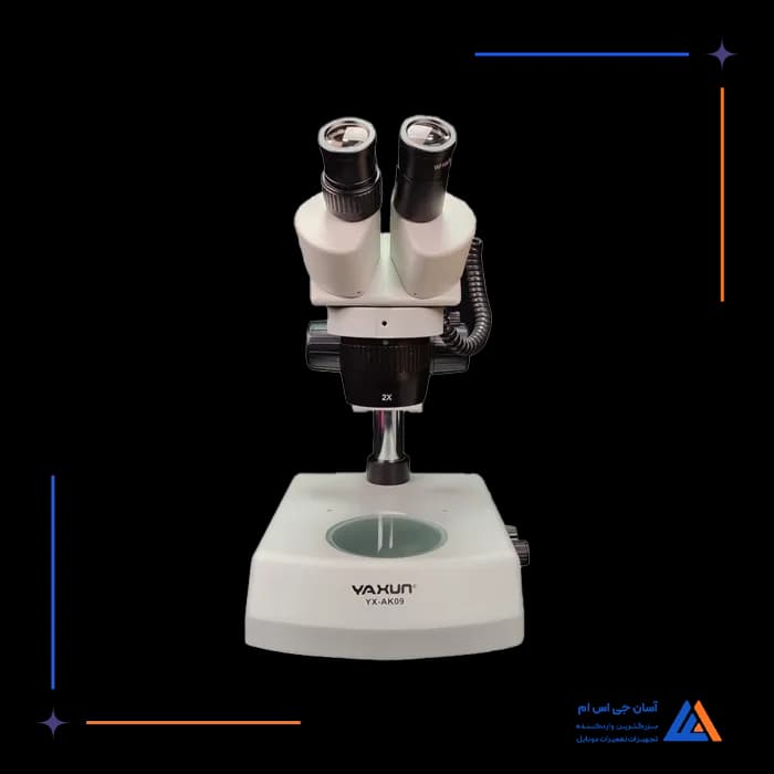 تصویر محصول