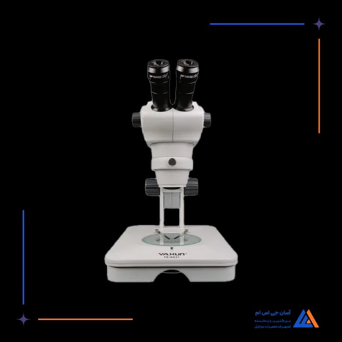 تصویر محصول