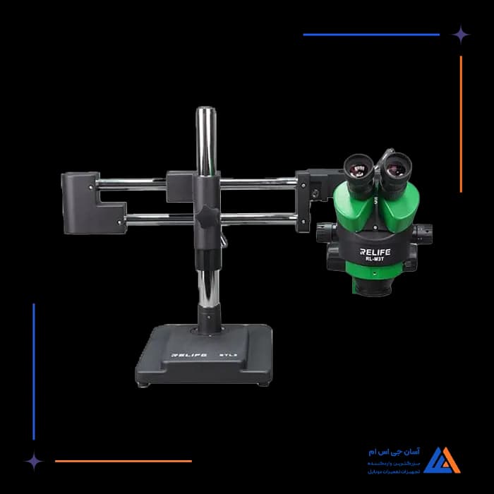 تصویر محصول