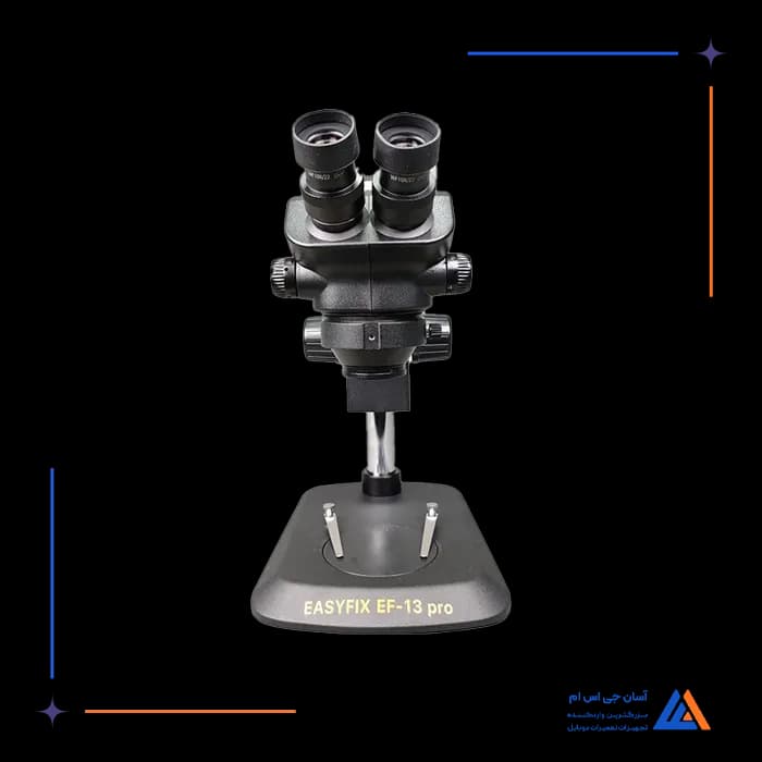 تصویر محصول