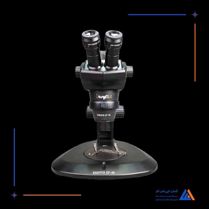 تصویر محصول