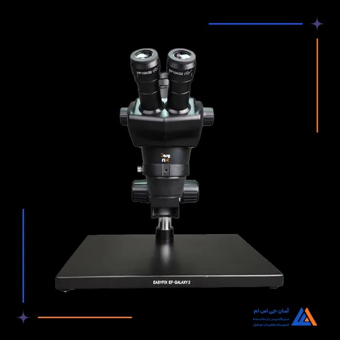 تصویر محصول