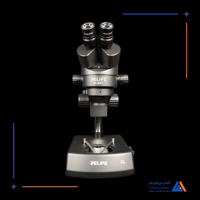 تصویر محصول