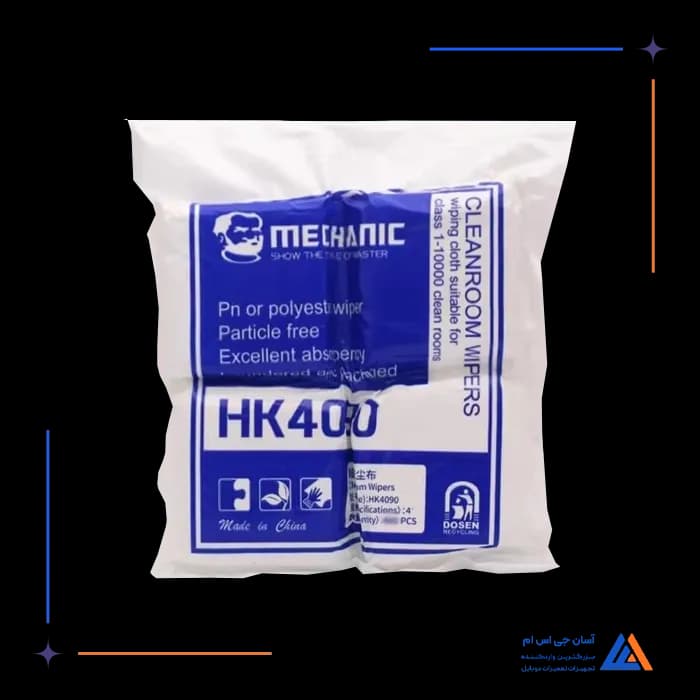 تصویر محصول