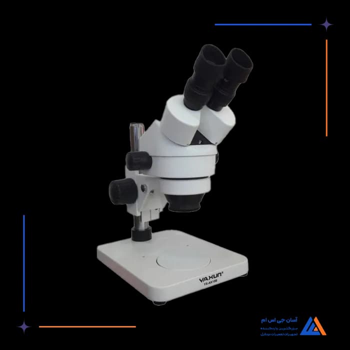 تصویر محصول