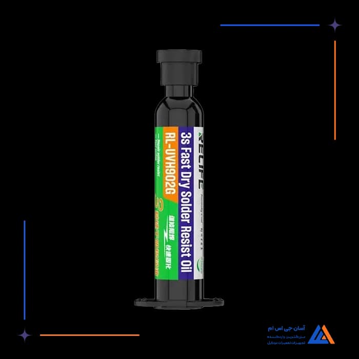 تصویر محصول