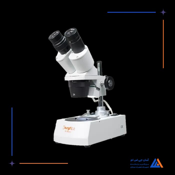 تصویر محصول