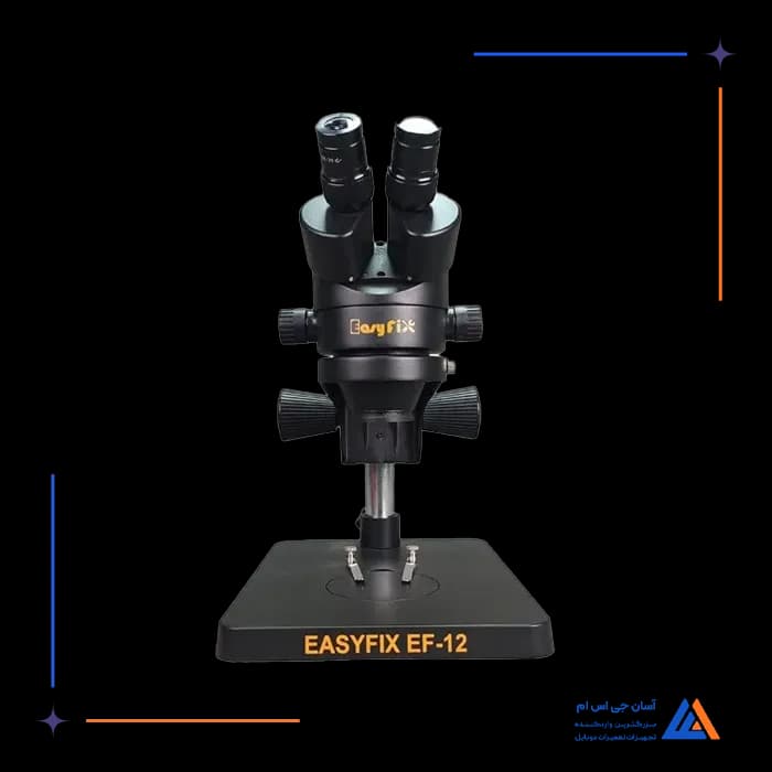 تصویر محصول