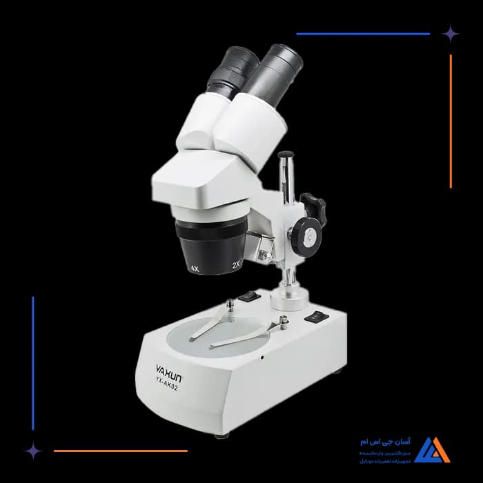 تصویر محصول