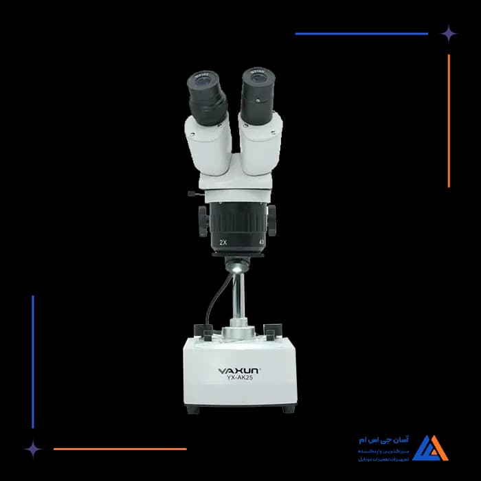 تصویر محصول