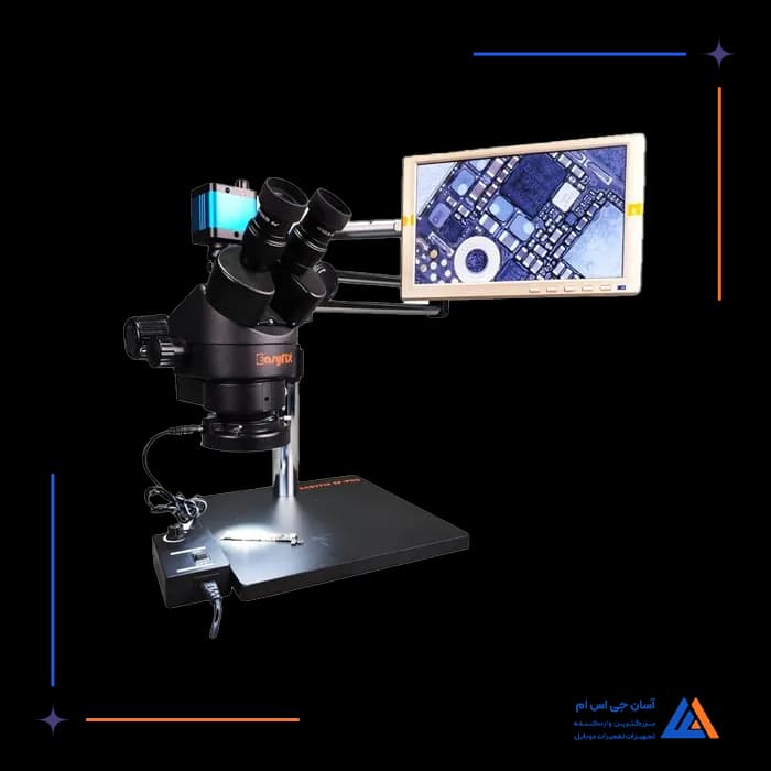 تصویر محصول