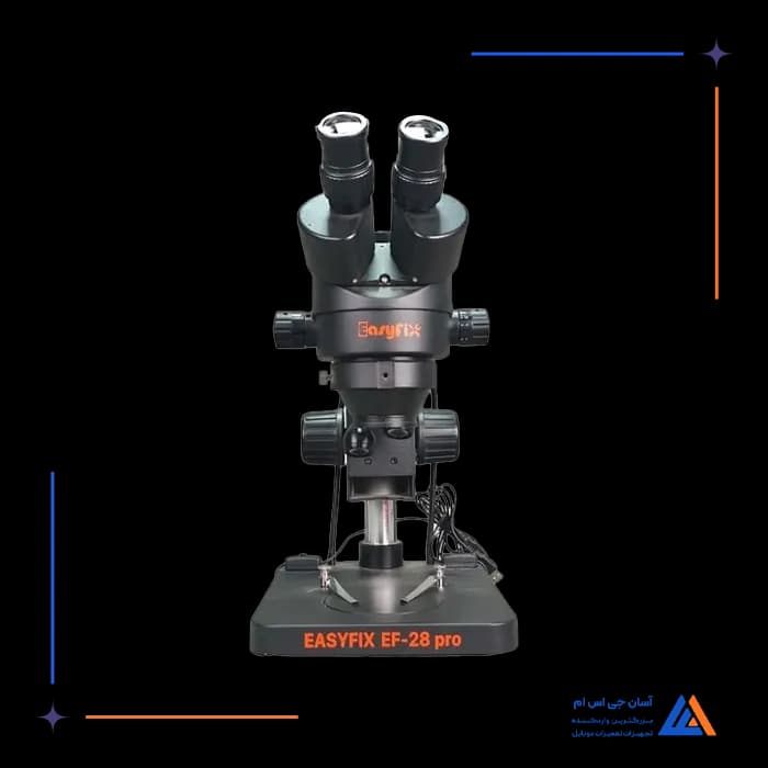 تصویر محصول