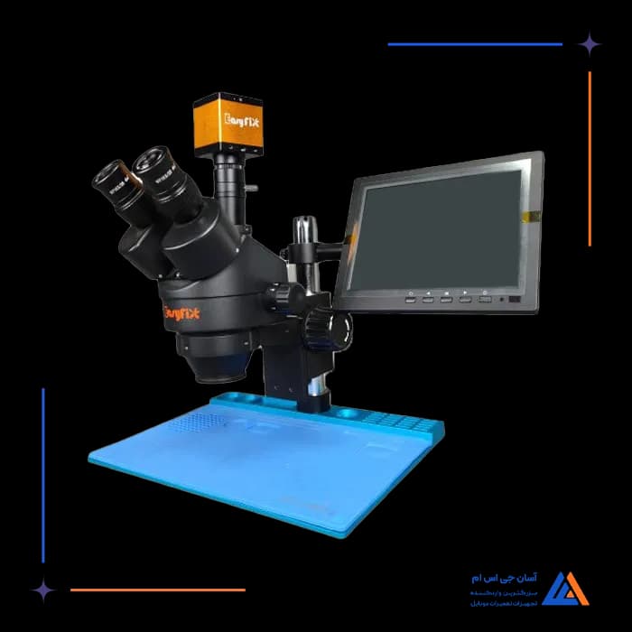 تصویر محصول