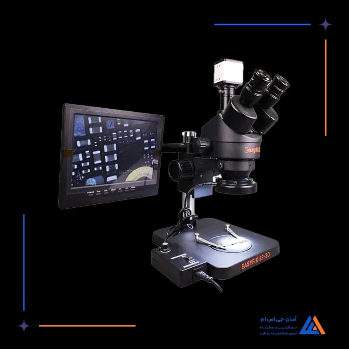 تصویر محصول