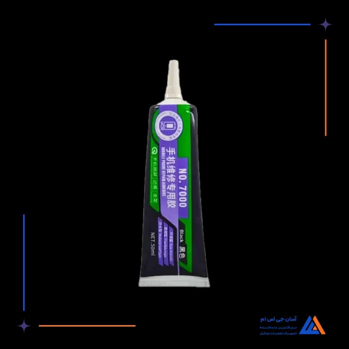 تصویر محصول