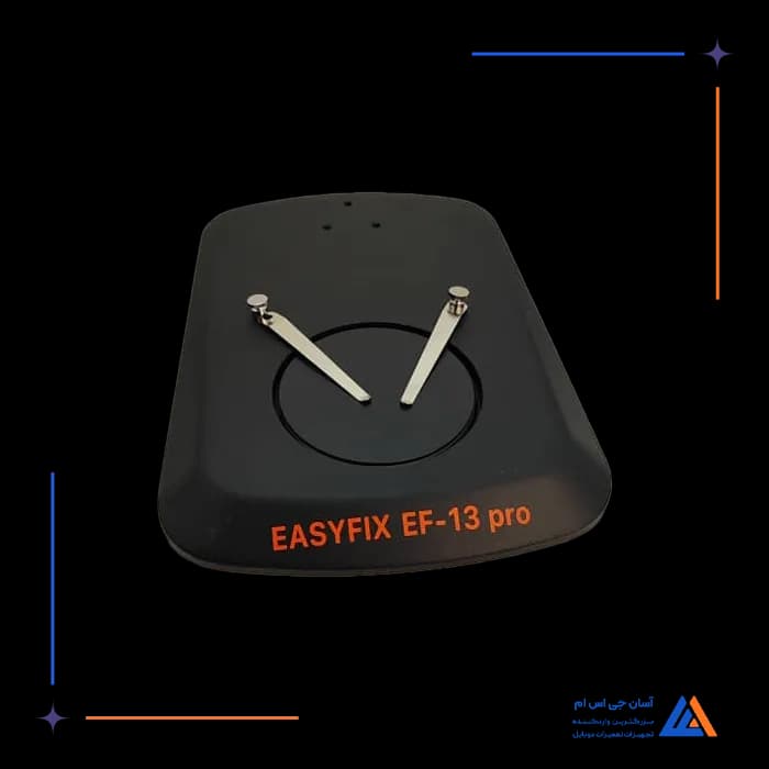 تصویر محصول