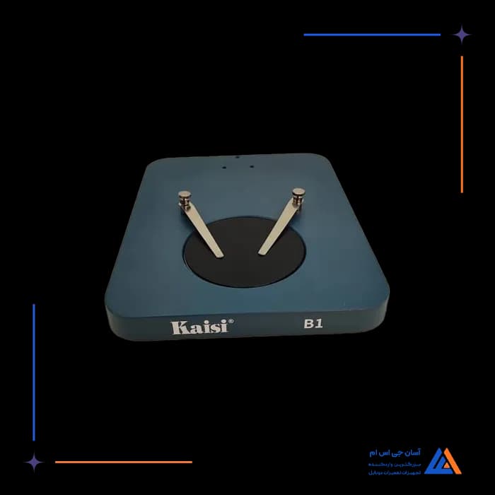 تصویر محصول