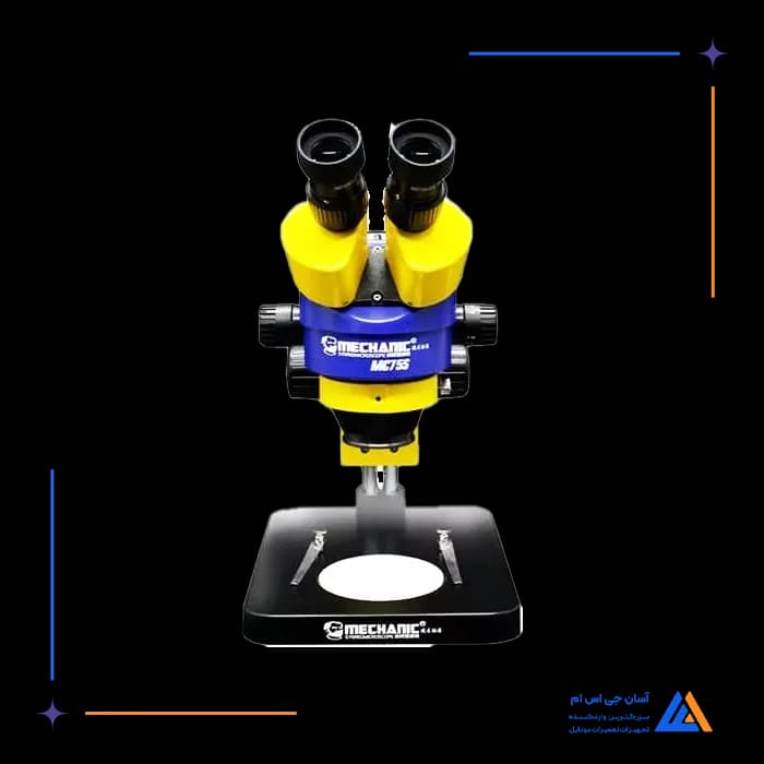 تصویر محصول