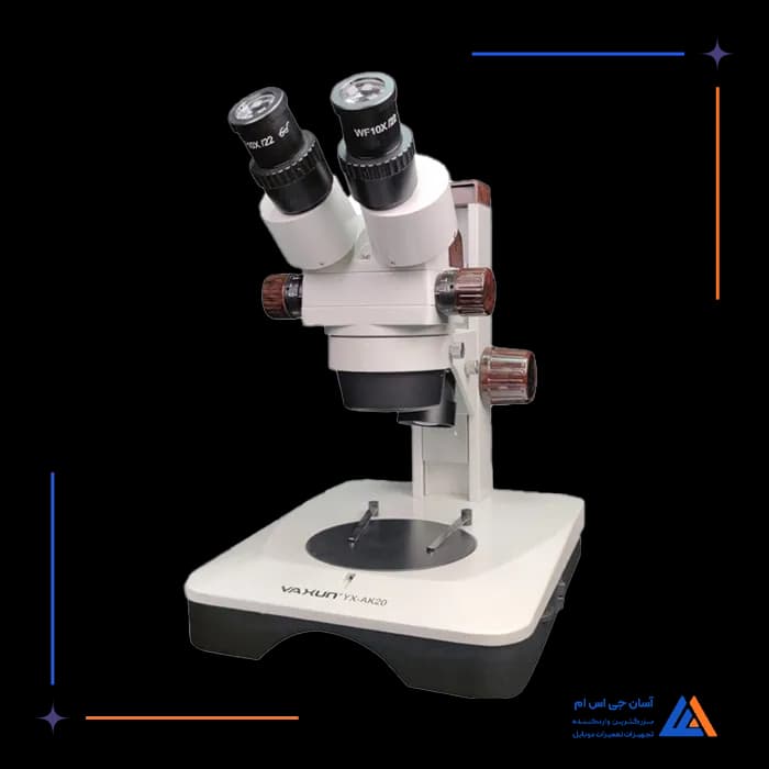 تصویر محصول