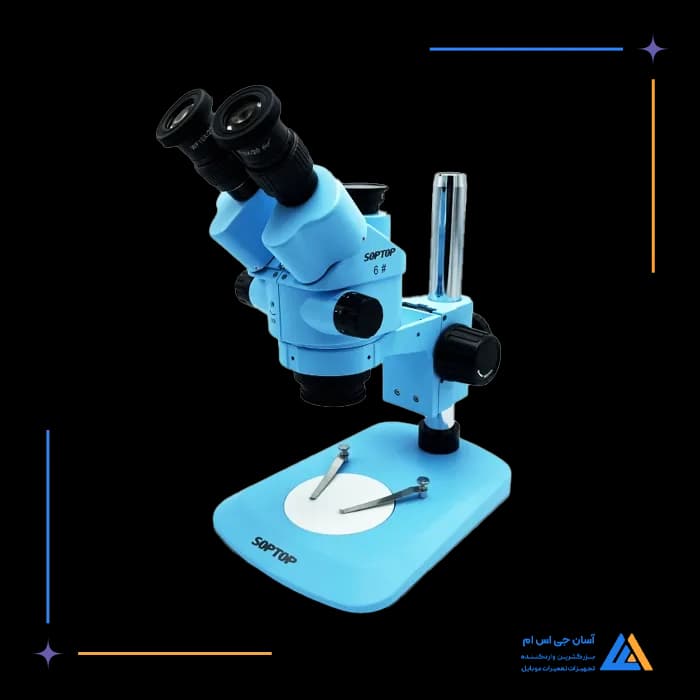 تصویر محصول